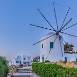 Βίλα The Antiparos Windmill Γκρότα