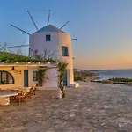 Βίλα The Antiparos Windmill Γκρότα
