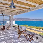Βίλα The Antiparos Windmill Γκρότα