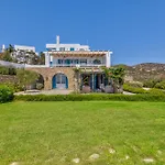 The Antiparos Windmill Βίλα Γκρότα