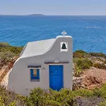 The Antiparos Windmill