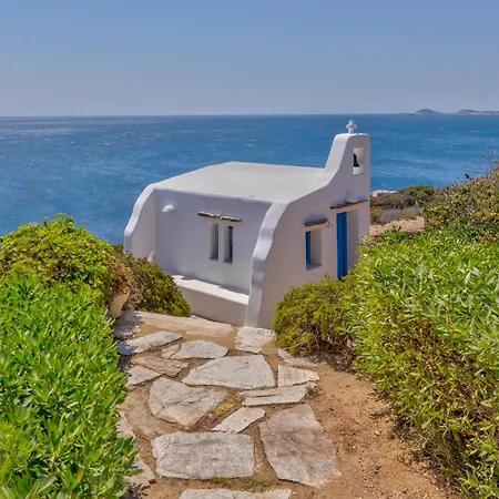 The Antiparos Windmill *