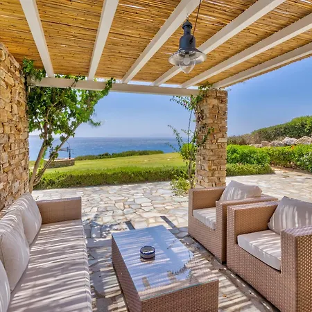 The Antiparos Windmill Βίλα