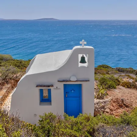 The Antiparos Windmill
